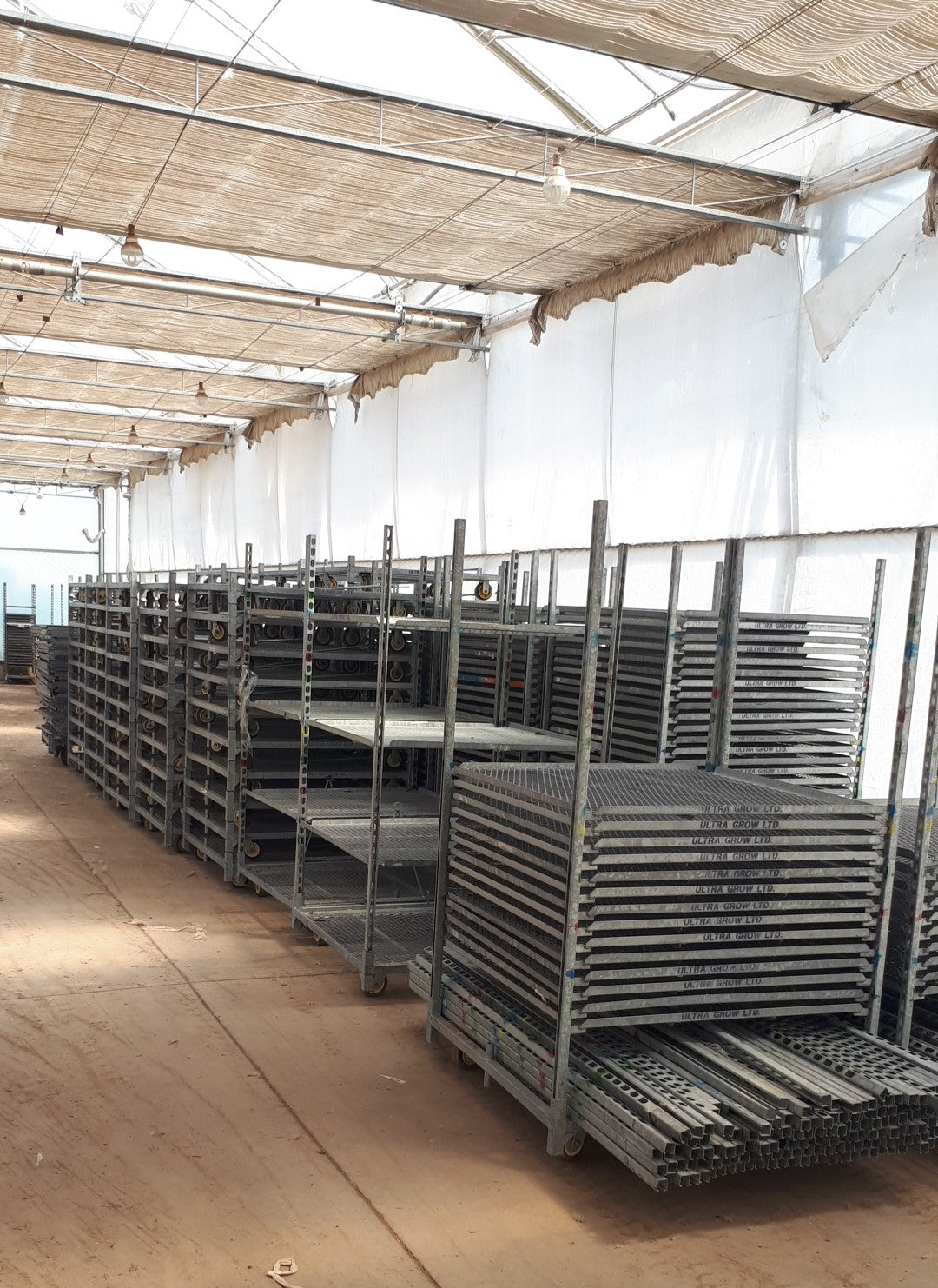 Nursery Cart - Parts