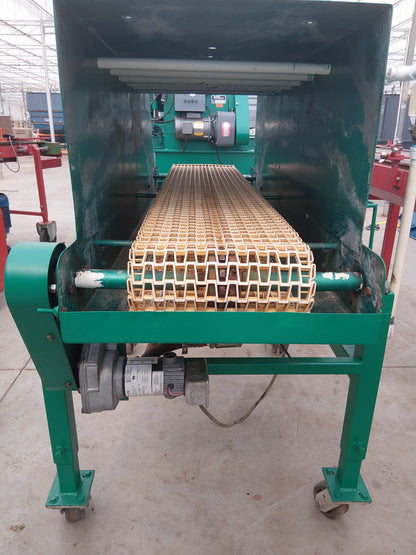 Bouldin and Lawson Watering Tunnel (Water bar System)